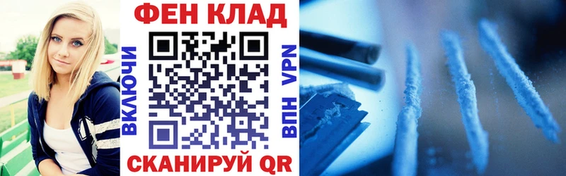 Амфетамин 98% Саратов