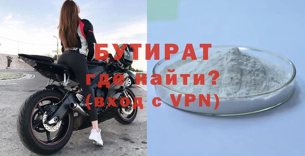 ешки Куйбышев