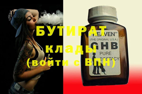 мдпв Кулебаки