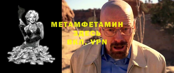 экстази Кукмор