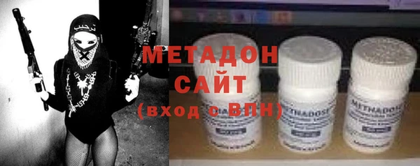 ешки Куйбышев