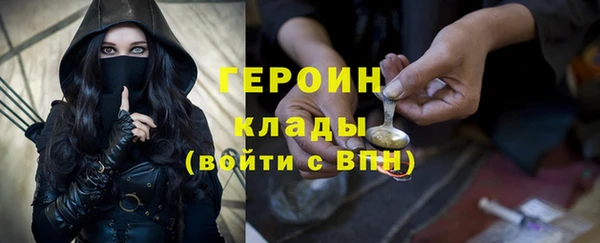 индика Киренск
