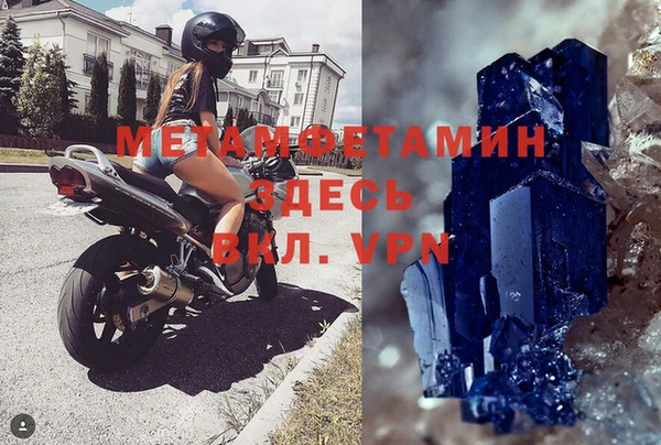 винт Абаза