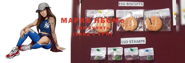 экстази Кукмор