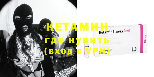 амф Абинск