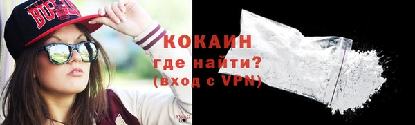 мдпв Кулебаки