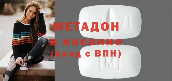 ешки Куйбышев
