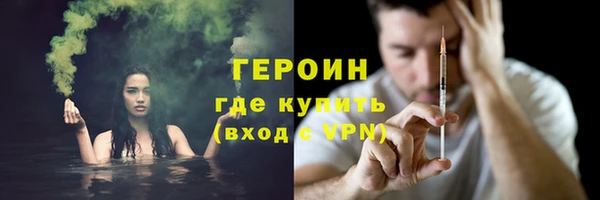 ешки Куйбышев