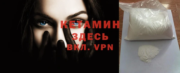 винт Абаза