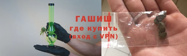амф Абинск