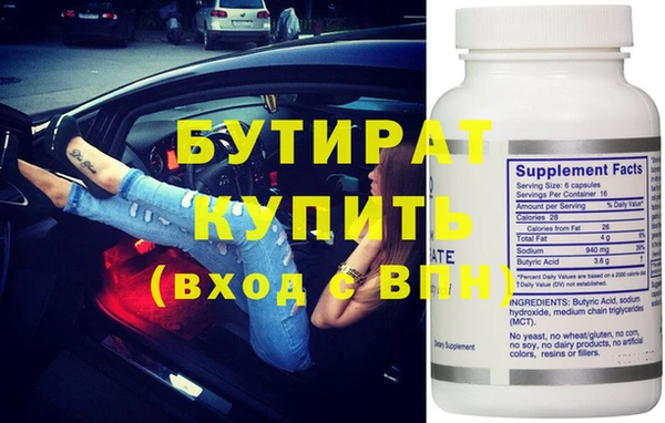 винт Абаза