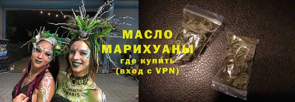 экстази Кукмор