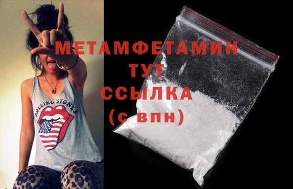 экстази Кукмор