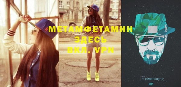 мдпв Кулебаки