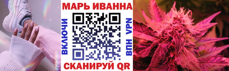 ОМГ ОМГ ONION  купить наркотики цена  Саратов  Конопля марихуана 